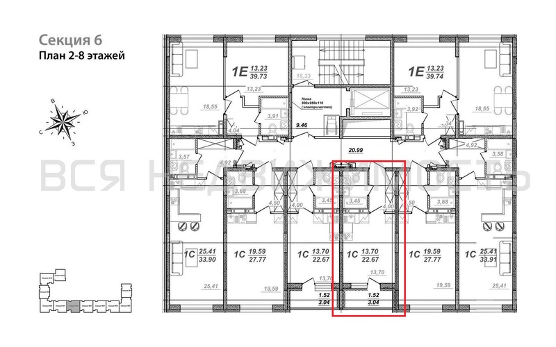 квартира-студия, 22,67кв.м. - изображение 1