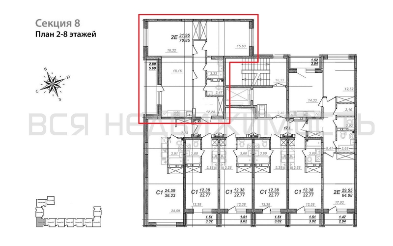 2-комнатная квартира, 70.85кв.м - изображение 1