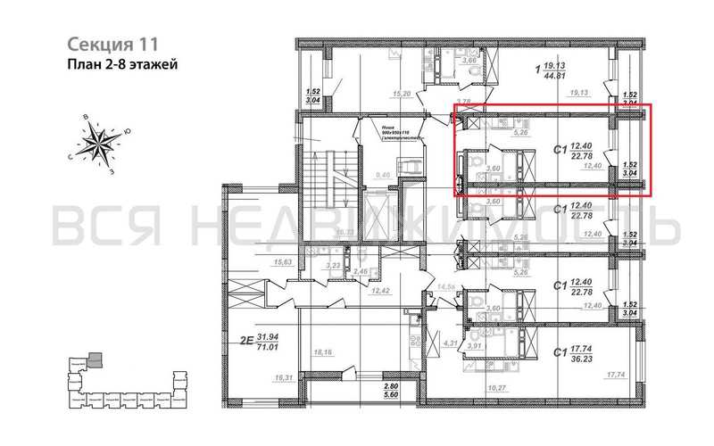 квартира-студия, 22,78кв.м. - изображение 1