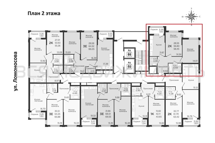 2-комнатная квартира, 58.65кв.м - изображение 1