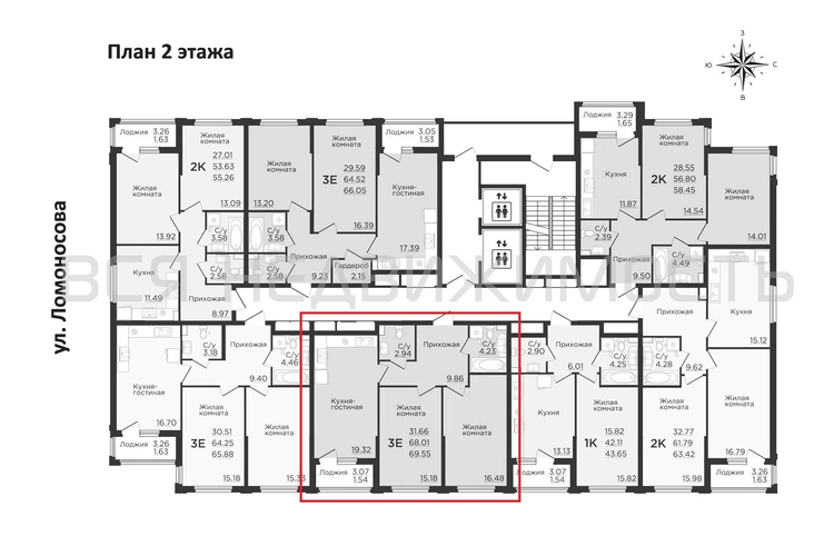 2-комнатная квартира, 70кв.м - изображение 1