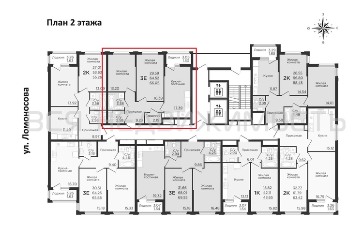 2-комнатная квартира, 66.93кв.м - изображение 1