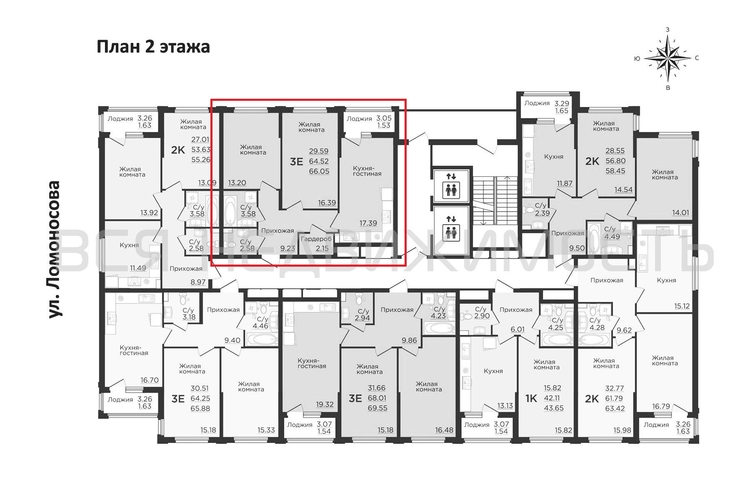 2-комнатная квартира, 66.93кв.м - изображение 1