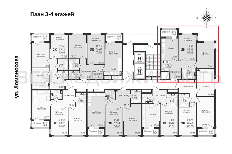 2-комнатная квартира, 58.13кв.м - изображение 1