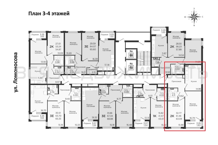 2-комнатная квартира, 63.2кв.м - изображение 1