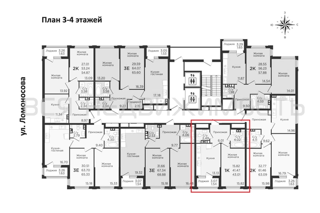 1-комнатная квартира, 45.8кв.м - изображение