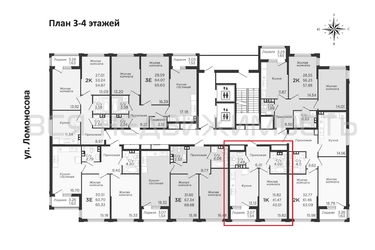 1-комнатная квартира, 45.8кв.м - изображение 1