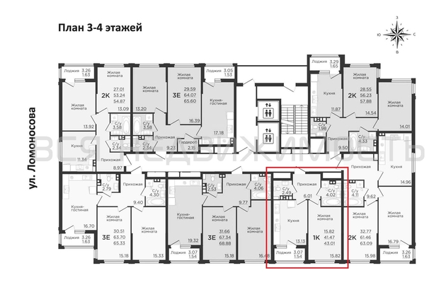 1-комнатная квартира, 45.8кв.м - изображение