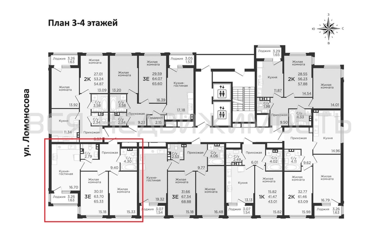 2-комнатная квартира, 65.86кв.м - изображение 1