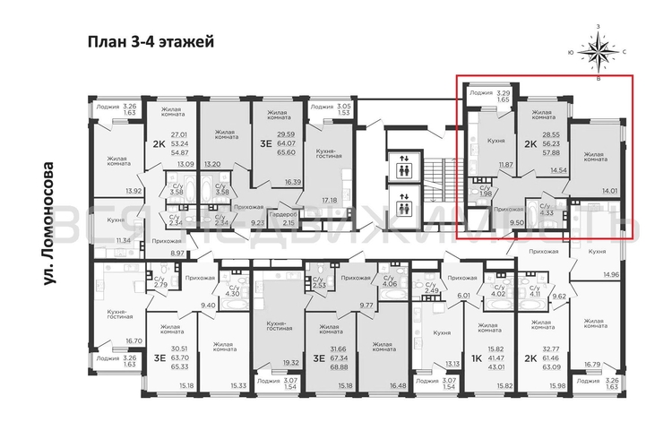2-комнатная квартира, 58.13кв.м - изображение 1