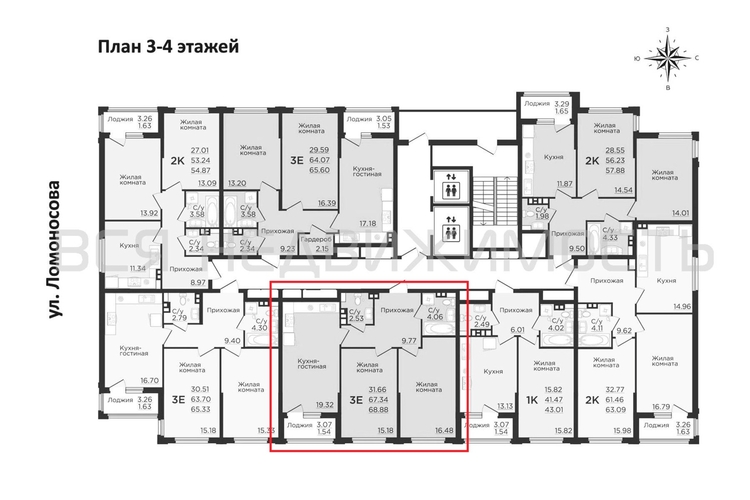 2-комнатная квартира, 69.6кв.м - изображение 1