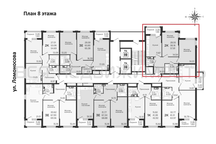 2-комнатная квартира, 57.95кв.м - изображение 1