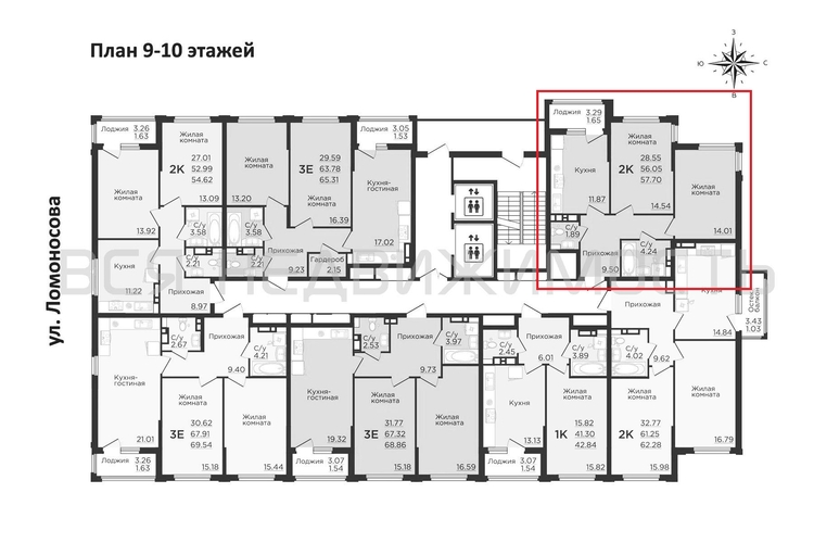 2-комнатная квартира, 57.8кв.м - изображение 1