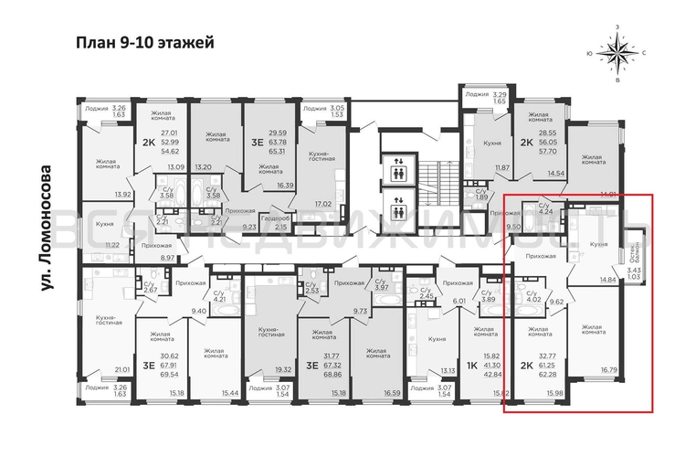 2-комнатная квартира, 62.33кв.м - изображение 1