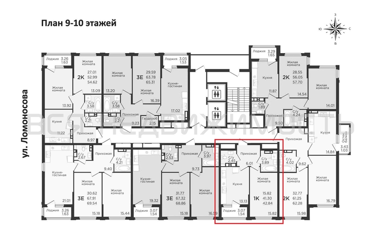 1-комнатная квартира, 45.64кв.м - изображение 1