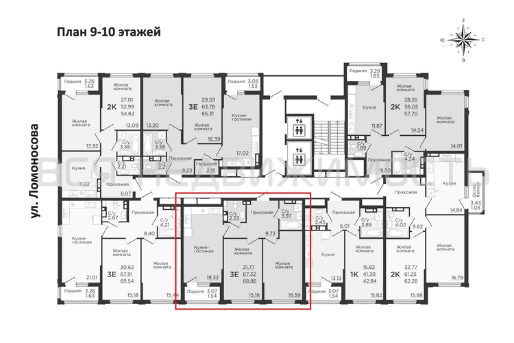 2-комнатная квартира, 69.5кв.м - изображение 1