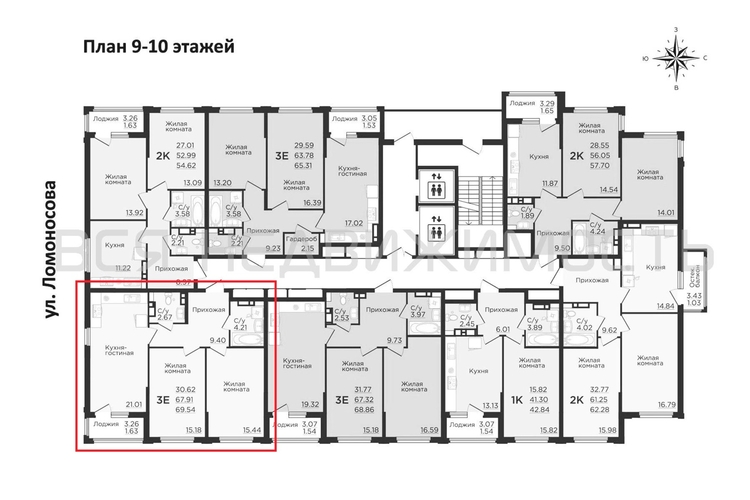 2-комнатная квартира, 69.99кв.м - изображение 1