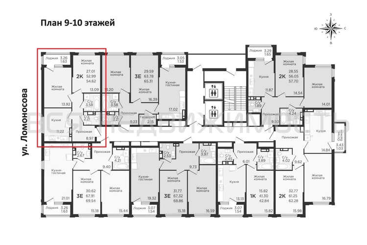 2-комнатная квартира, 54.97кв.м - изображение 1