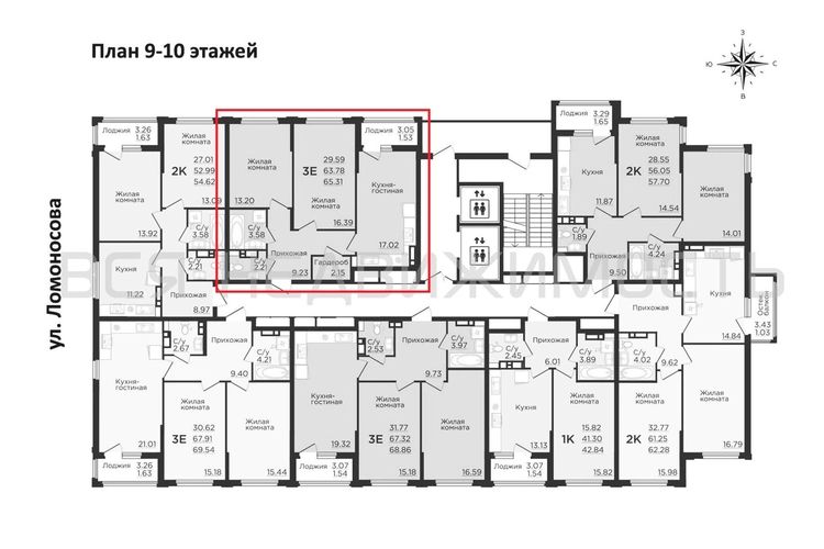 2-комнатная квартира, 66.57кв.м - изображение 1