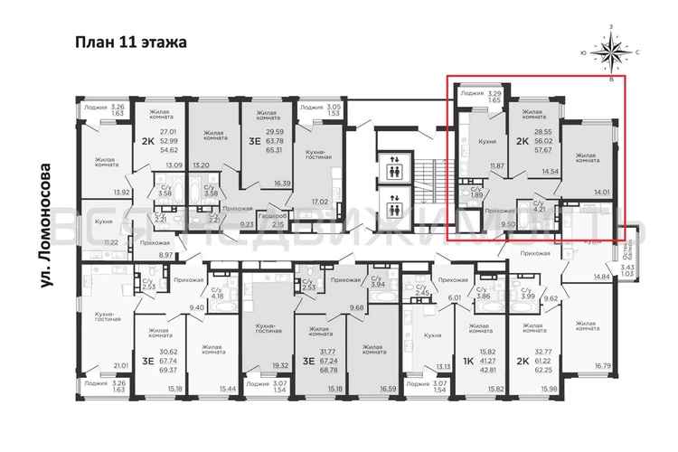 2-комнатная квартира, 57.77кв.м - изображение 1