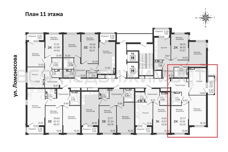 2-комнатная квартира, 62.34кв.м - изображение 1