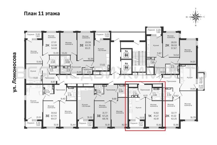 1-комнатная квартира, 45.52кв.м - изображение 1