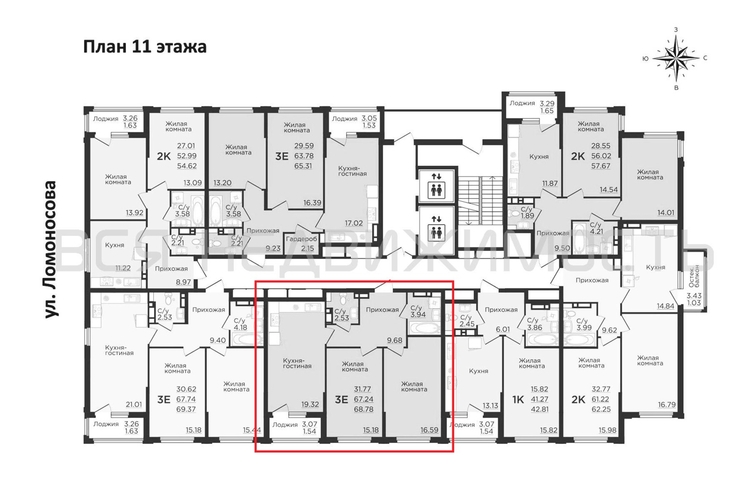 2-комнатная квартира, 69.48кв.м - изображение 1