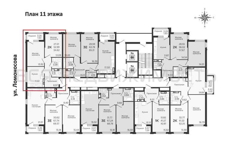 2-комнатная квартира, 54.97кв.м - изображение 1
