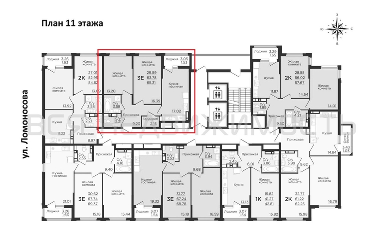 2-комнатная квартира, 66.57кв.м - изображение 1