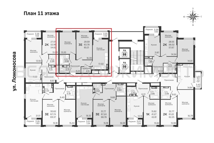 2-комнатная квартира, 66.57кв.м - изображение 1