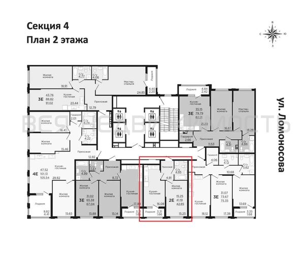 1-комнатная квартира, 42.85кв.м - изображение 1