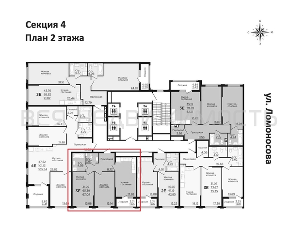 2-комнатная квартира, 67.04кв.м - изображение 1