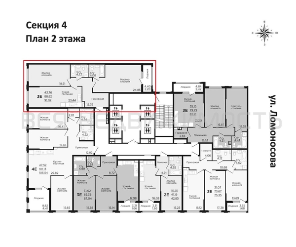 2-комнатная квартира, 91.02кв.м - изображение 1