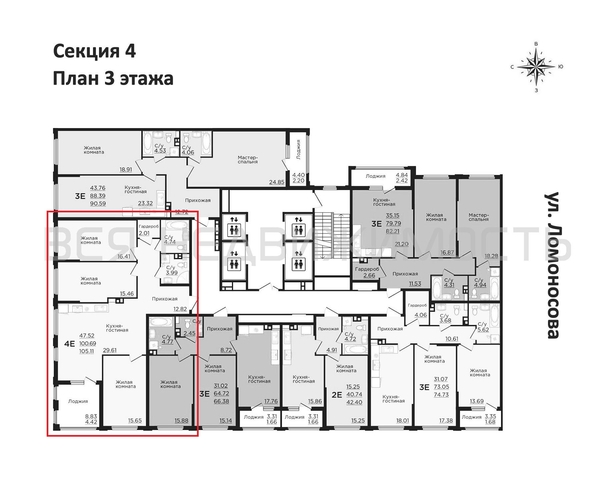 3-комнатная квартира, 105.11кв.м - изображение 1