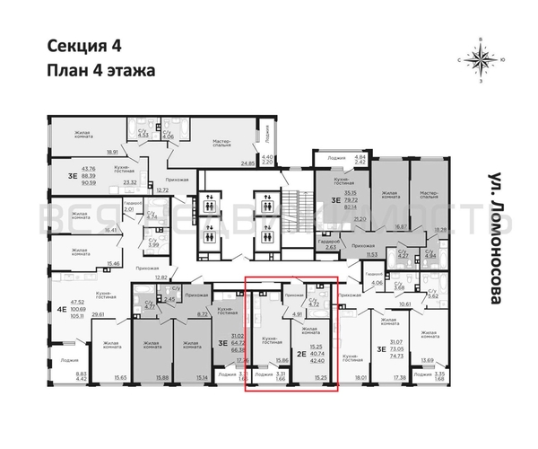 1-комнатная квартира, 42.4кв.м - изображение 1