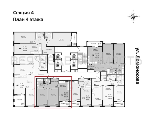 2-комнатная квартира, 66.38кв.м - изображение 1