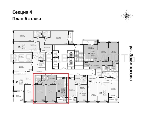 2-комнатная квартира, 66.31кв.м - изображение 1