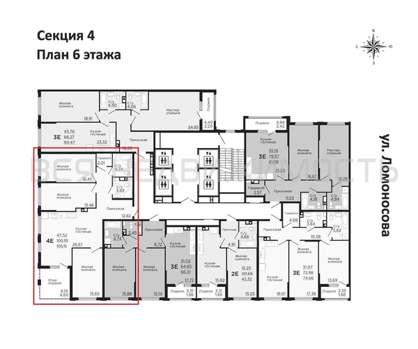 3-комнатная квартира, 105.15кв.м - изображение 1