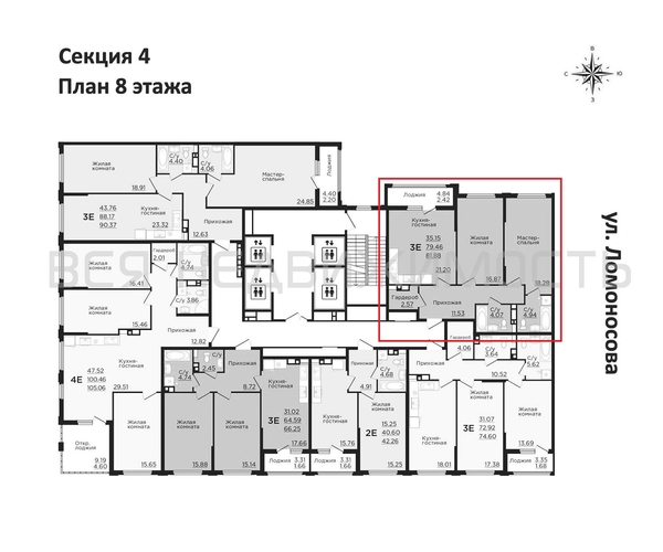 2-комнатная квартира, 81.88кв.м - изображение 1