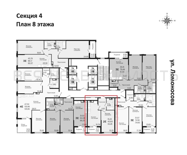 1-комнатная квартира, 42.26кв.м - изображение 1