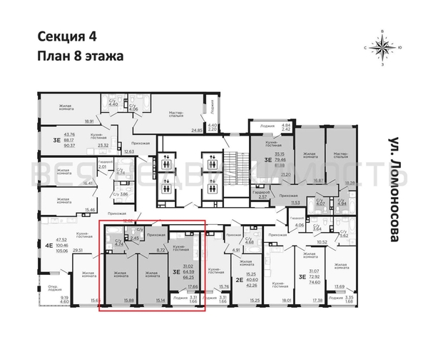2-комнатная квартира, 66.25кв.м - изображение 1