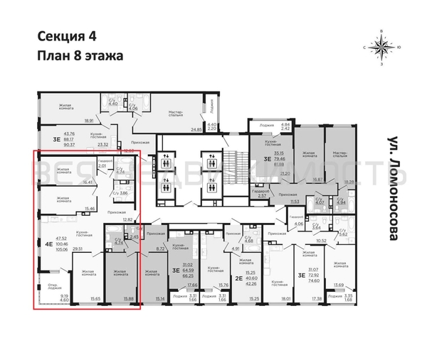 3-комнатная квартира, 105.06кв.м - изображение 1
