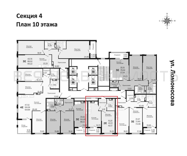 1-комнатная квартира, 42.17кв.м - изображение 1