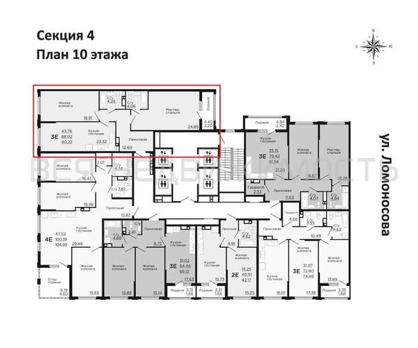 2-комнатная квартира, 90.22кв.м - изображение 1