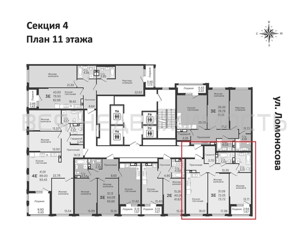 2-комнатная квартира, 73.72кв.м - изображение 1