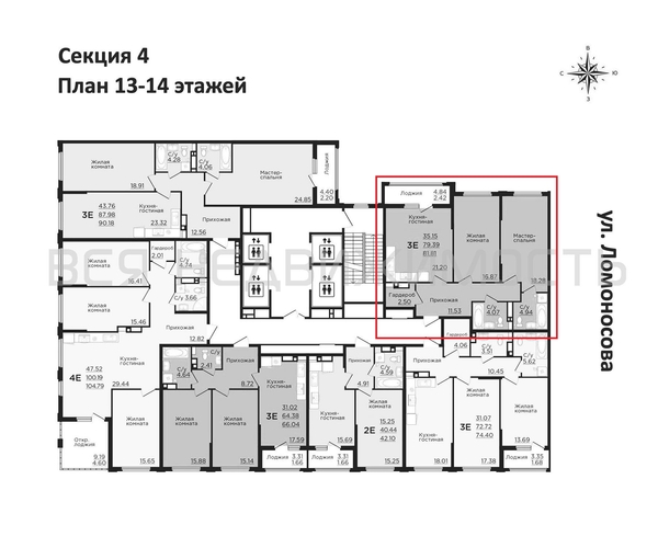 2-комнатная квартира, 81.81кв.м - изображение 1