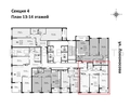 2-комнатная квартира, 74.4кв.м - изображение 2
