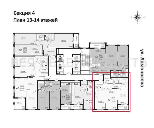 2-комнатная квартира, 74.4кв.м - изображение 1