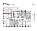 2-комнатная квартира, 90.18кв.м - изображение 2
