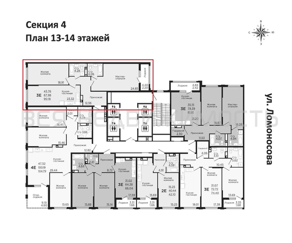 2-комнатная квартира, 90.18кв.м - изображение 1